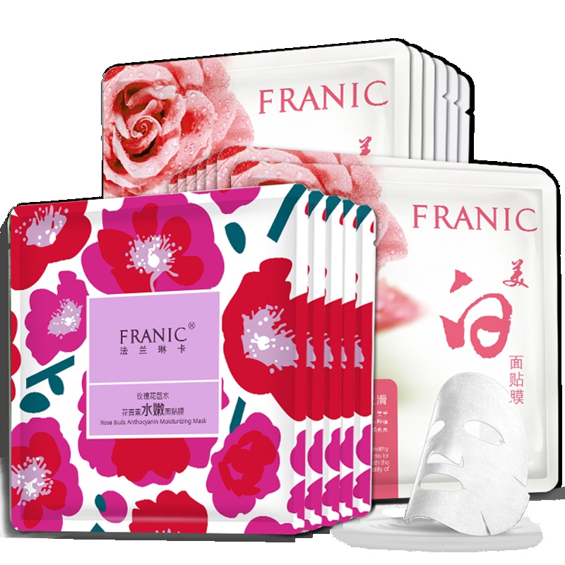 法兰琳卡（FRANIC）玫瑰花苞水花青素水嫩面膜面贴膜25ml*5片+芦荟胶40g*2支