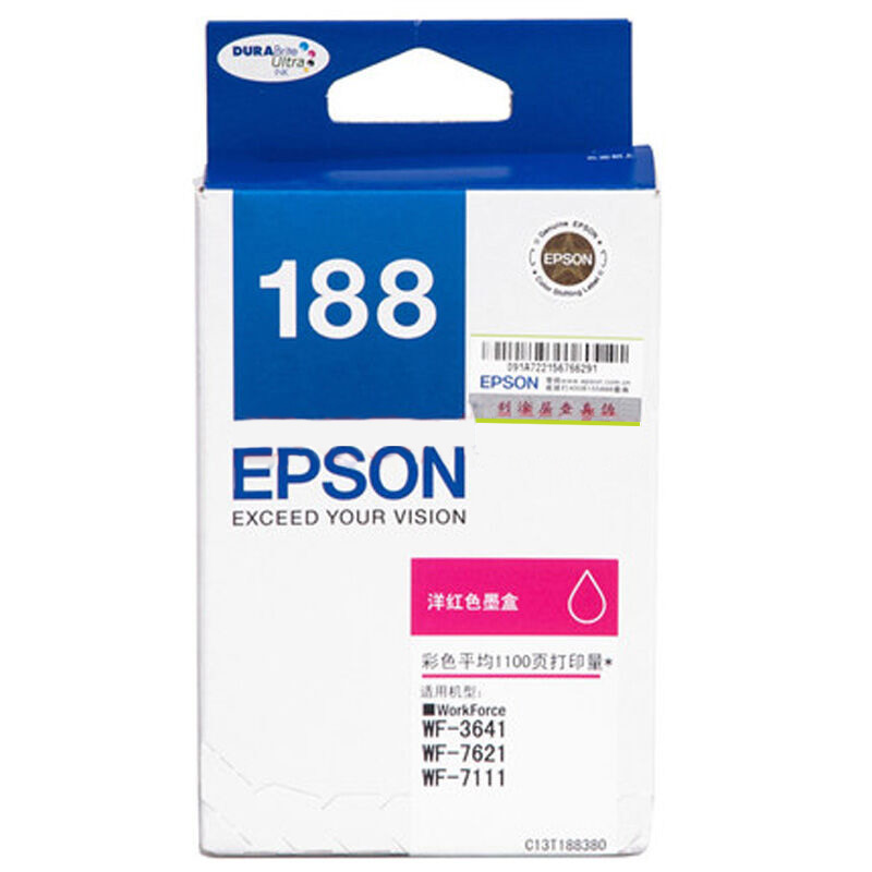 爱普生(Epson) 打印机墨盒 t1883 洋红色 (B)