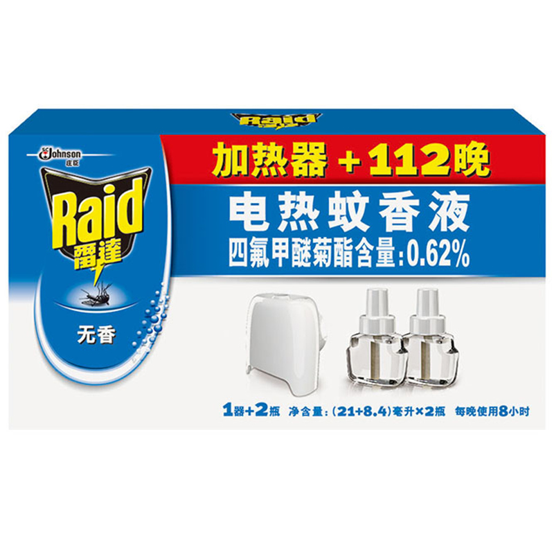 雷达(Raid) 40晚*2无香加量32晚促销装 (21+8.4)ml*2+无线器 电热蚊香液 (单位:组)