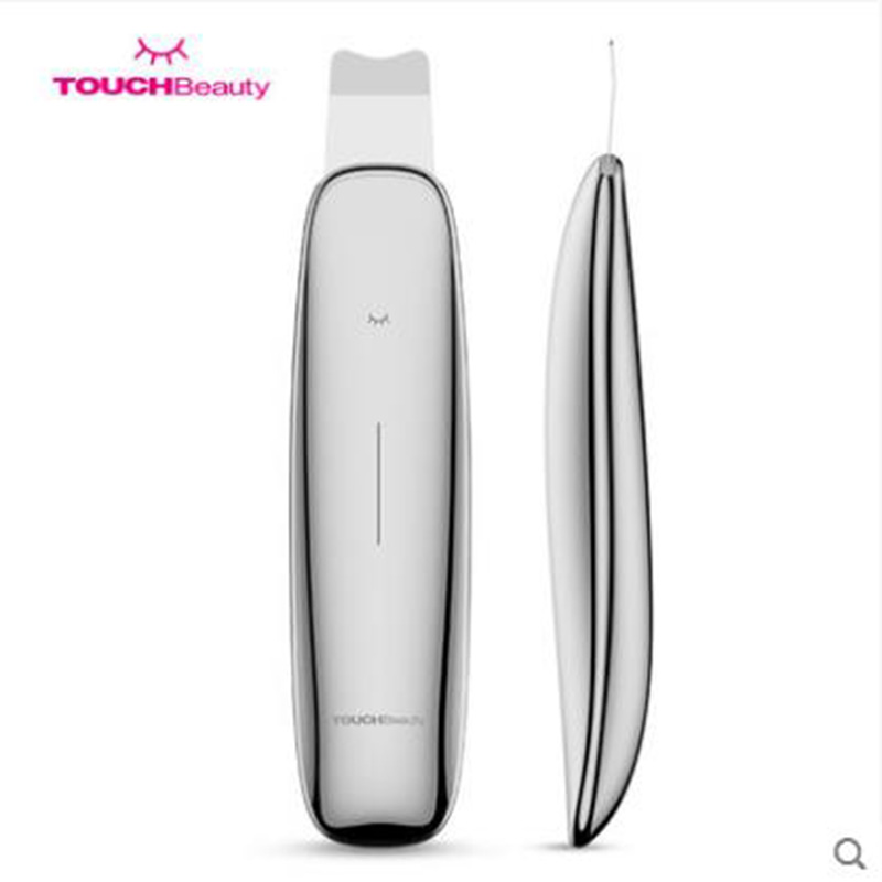 TOUCHBEAUTY渲美美容护理用品TB-1769电子美容仪超声波铲皮机毛孔清洁器去角质洁面仪去黑头仪美容仪