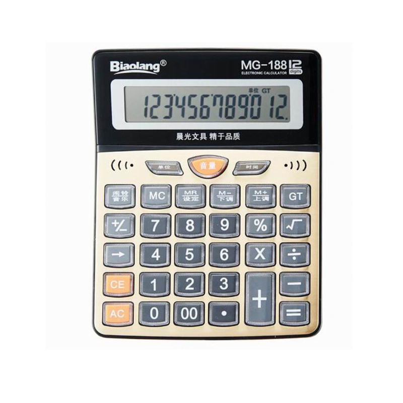 LTSM 晨光(M&G)ADG98137语音型桌面通用办公计算器 12位大屏幕