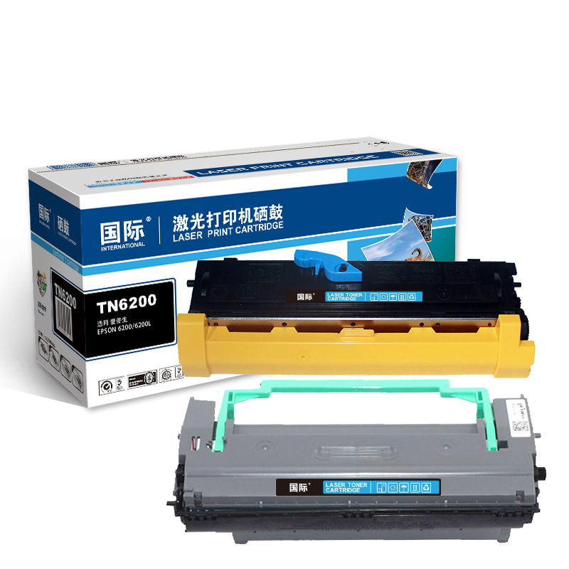 [精选]国际DR6200 硒鼓 适用爱普生EPSON 6200/6200L