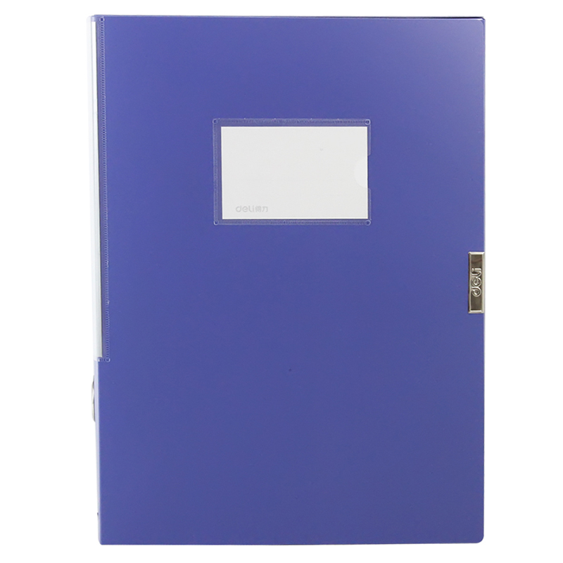 Deli 得力 5683A4/55mm档案盒