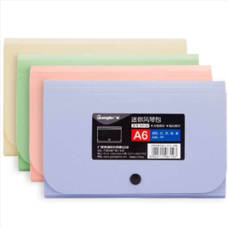 广博 多色迷你 风琴包 A9162(个)[CWHL]