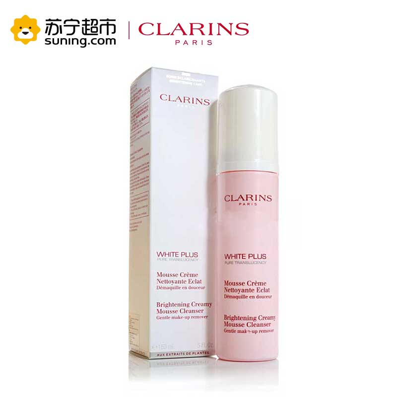 娇韵诗 清透泡沫洁面慕丝 150ml
