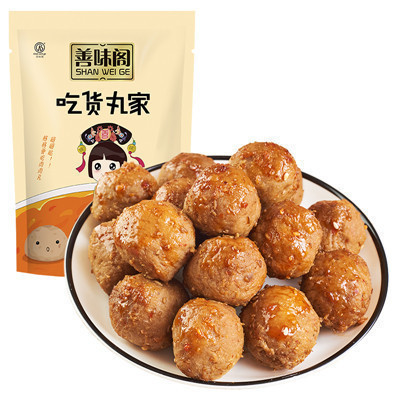 【善味阁】吃货丸家125g*1袋 休闲零食牛肉丸子开袋即食肉制品熟食 真空小包