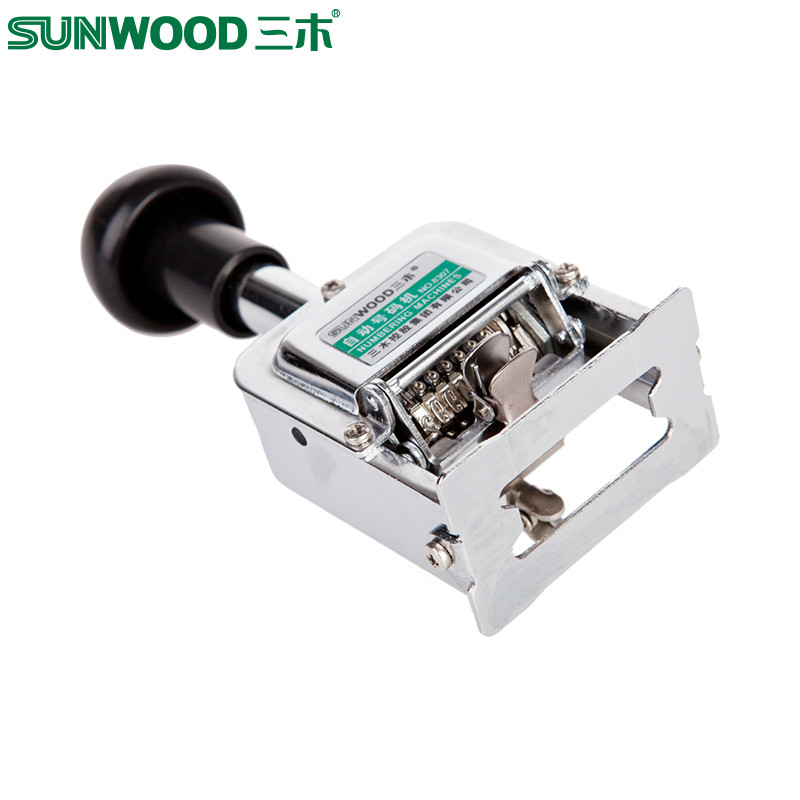 三木(SUNWOOD)7位自动号码机 8307 (单位:只)