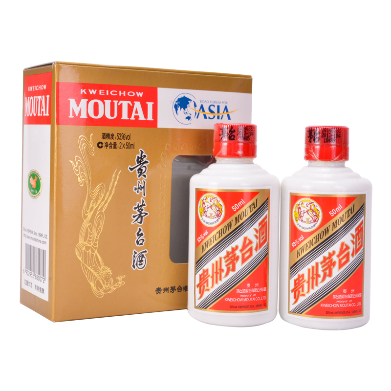 贵州茅台酒 2014年博鳖亚洲论坛 53度 50ml*2瓶 组合装 酱香型白酒收藏酒