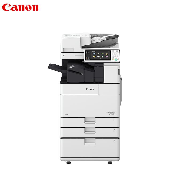 佳能(Canon) A3黑白数码一体机 iR-ADV4551 (单位:台)(复印/打印/存储/发送/标配双面输稿器/标配