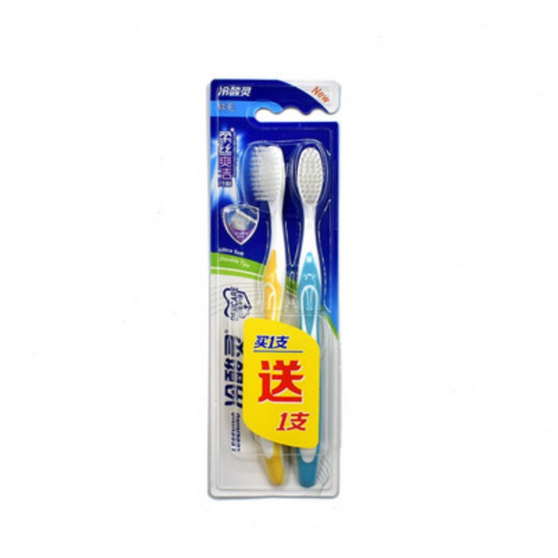 LESENING冷酸灵柔丝爽洁牙刷2支装成人软毛保护牙龈清洁牙缝护龈牙刷