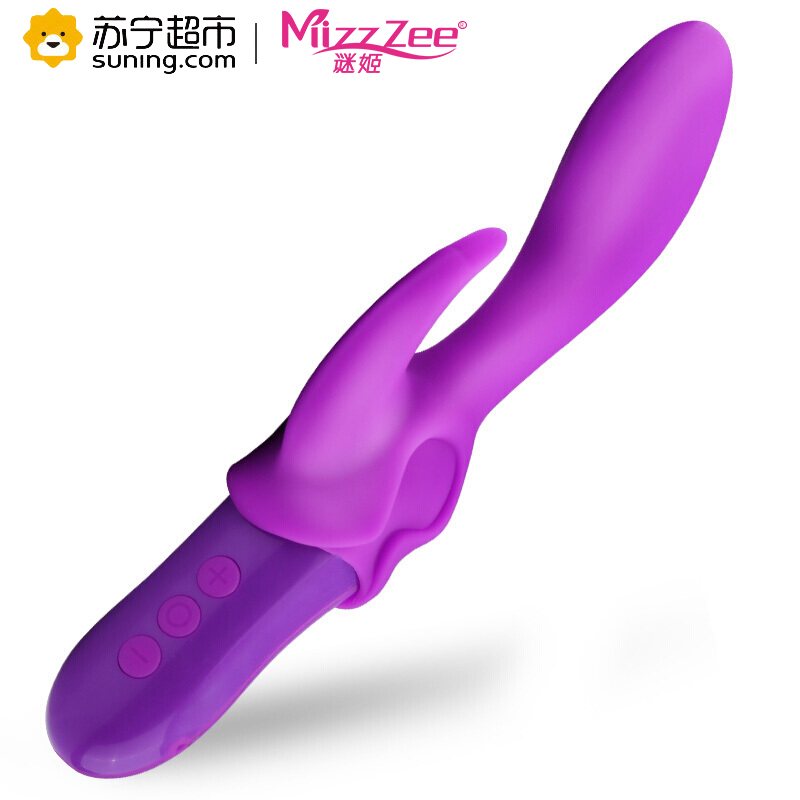 谜姬Mizz Zee女用阴蒂刺激AV震动棒是g点震动棒变频防水自卫慰器女性系列高潮舔阴自慰情趣性用品欲仙工具跳蛋寂寞