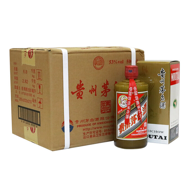 贵州茅台 茅台 精品 53度 500ml*6瓶 整箱装