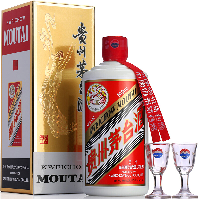 贵州茅台酒 飞天茅台 2017年 53度 500ml 酱香型白酒