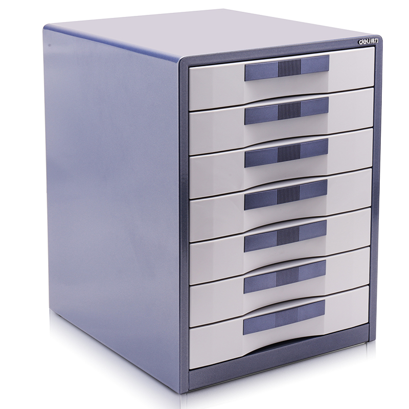 得力文件柜9703办公桌面整理七层金属收纳分类柜带锁抽屉式文件柜蓝色