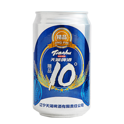 天湖啤酒 10度精品啤酒 330ml*24听整箱装 口味纯正 家庭聚会首选啤酒