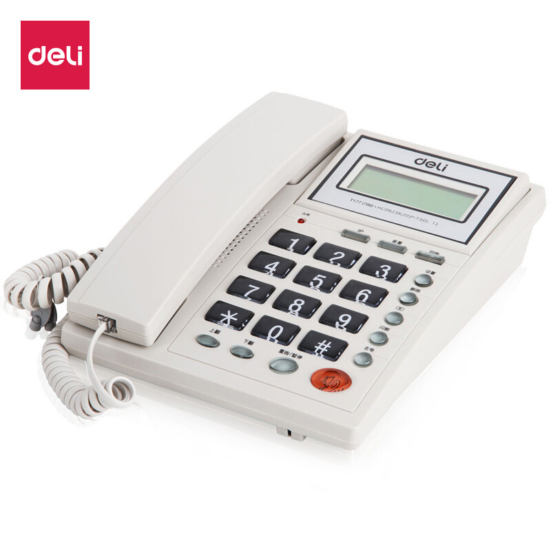 [精选]得力(deli)786来电显示办公家用电话机/固定电话/座机 液晶显示屏 可摇头 透明时尚 白色