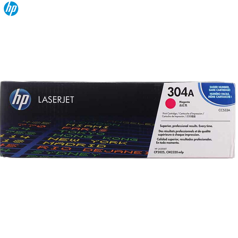 惠普(HP)CC533A 304A 彩色硒鼓(硒鼓/粉盒)红色硒鼓