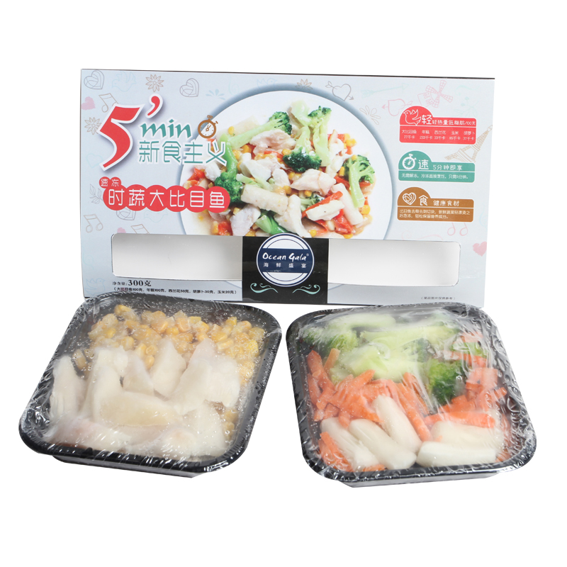 Ocean Gala海鲜盛宴 5'min新食主义(时蔬大比目鱼)300g/盒