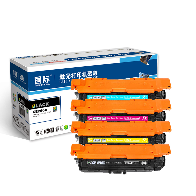 【精选】国际CE260A 黑色硒鼓 适用惠普 4025/4525/4520