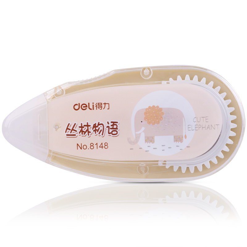 得力8148丛林物语修正带 可爱学生改正带5MM*20M修改带黄色 4只/组