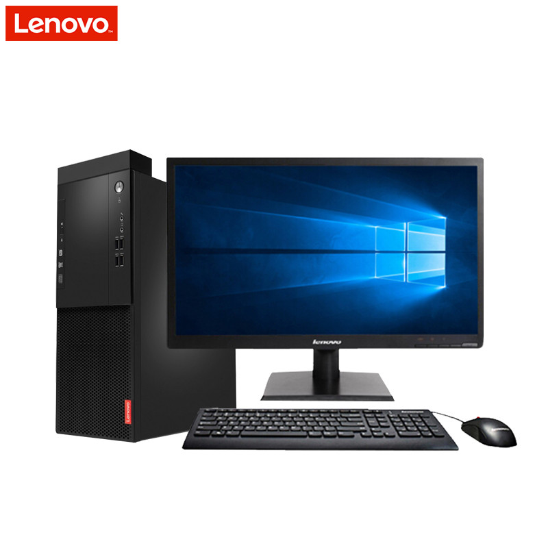 联想(Lenovo)启天M410 台式电脑 19.5英寸显示器(G4400 4GB 1TB 集显 无光驱 W10)