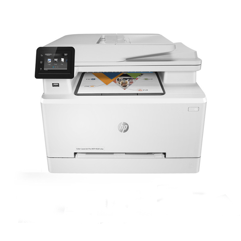 惠普(hp) Color LaserJet Pro MFP M281fdw多功能彩色激光一体机 A4 (复印/扫描/传真)
