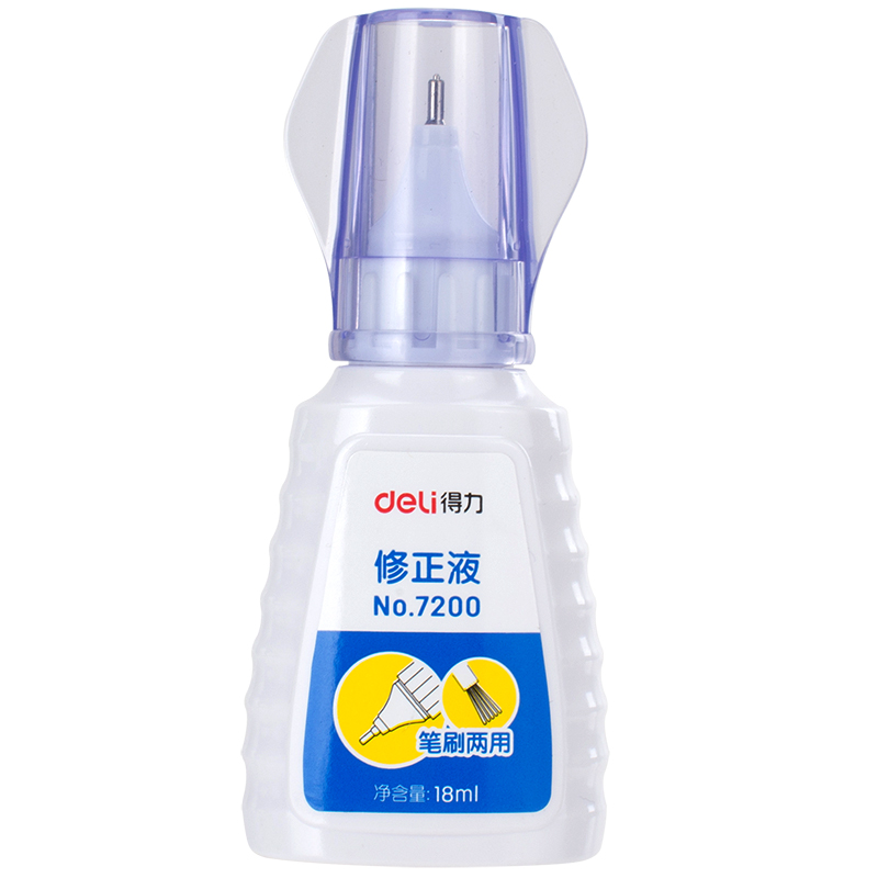 [精选]得力(deli) 7200 涂刷两用型修正液/涂改液 单只装