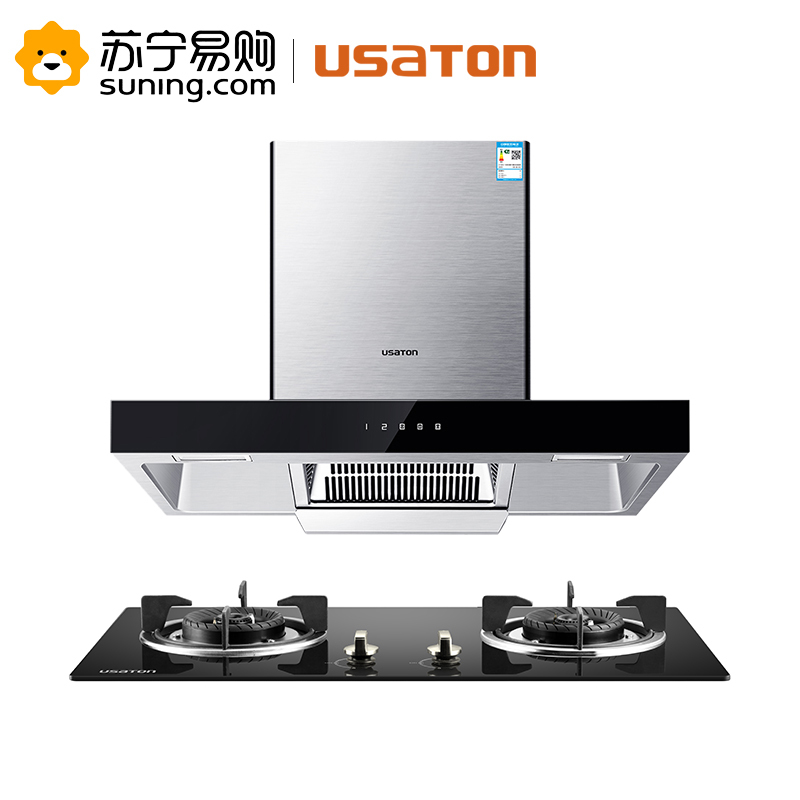 USATON/阿诗丹顿欧式触控式抽油烟机燃气灶具烟灶套餐23立方风量一级能效5.2KW火力玻璃面板灶具（天然气）