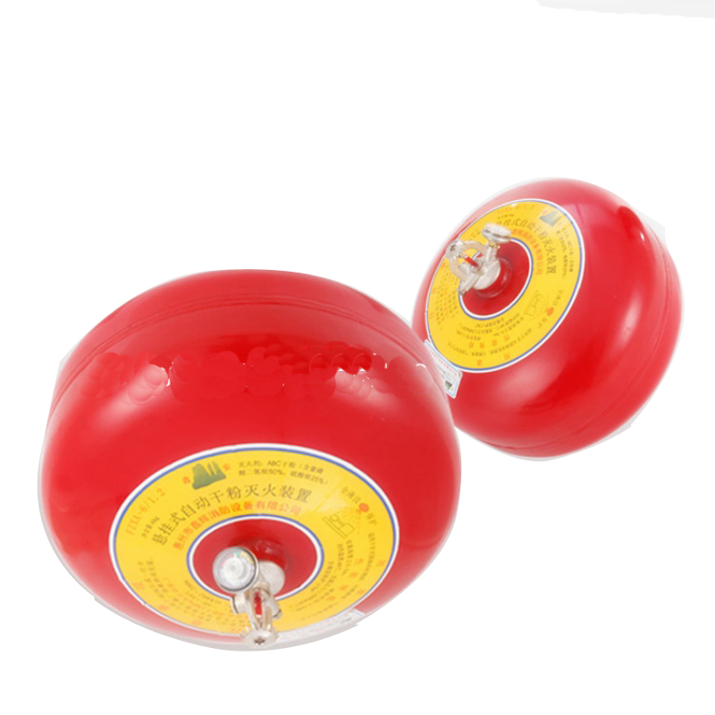 浙安 悬挂式ABC干粉自动灭火器10kg