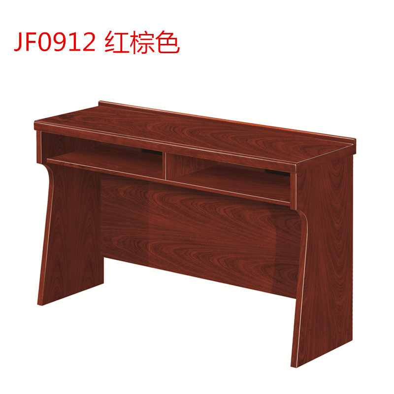 钜晟会议桌长条桌