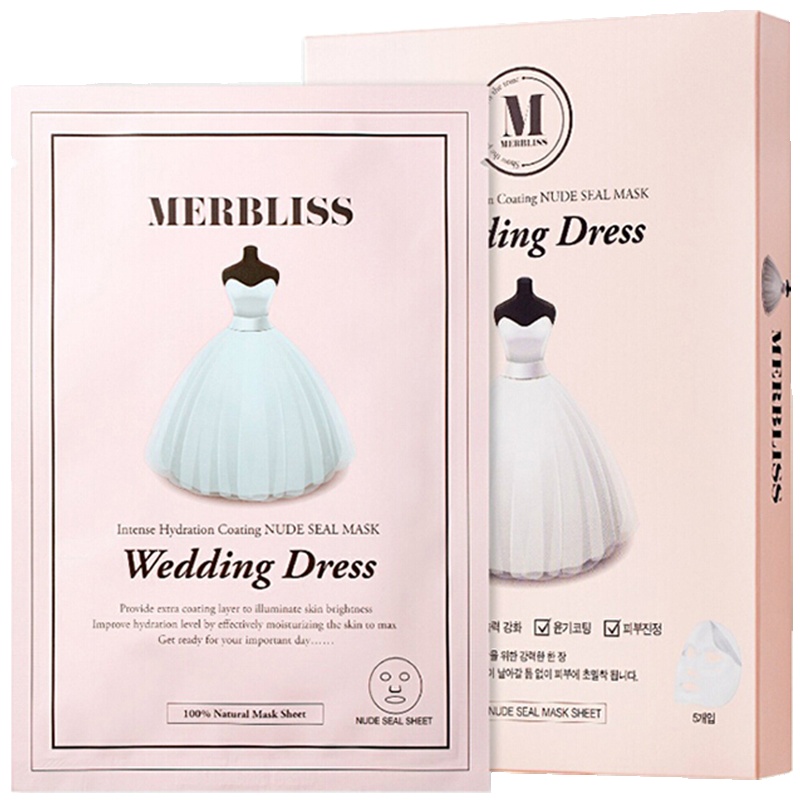 茉贝丽思(MERBLISS) 韩国新娘婚纱面膜25ml*5片/盒清爽;保湿补水;滋润营养面贴膜