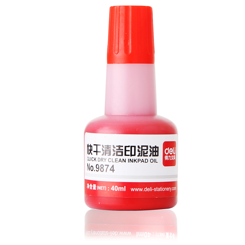 得力9874快干清洁印油用于财务会计盖章印台油印泥印尼油红蓝40ml 3瓶/组