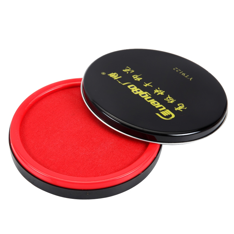 广博 102mm 快干 印泥 12个/包 YT9122 (单位:包)