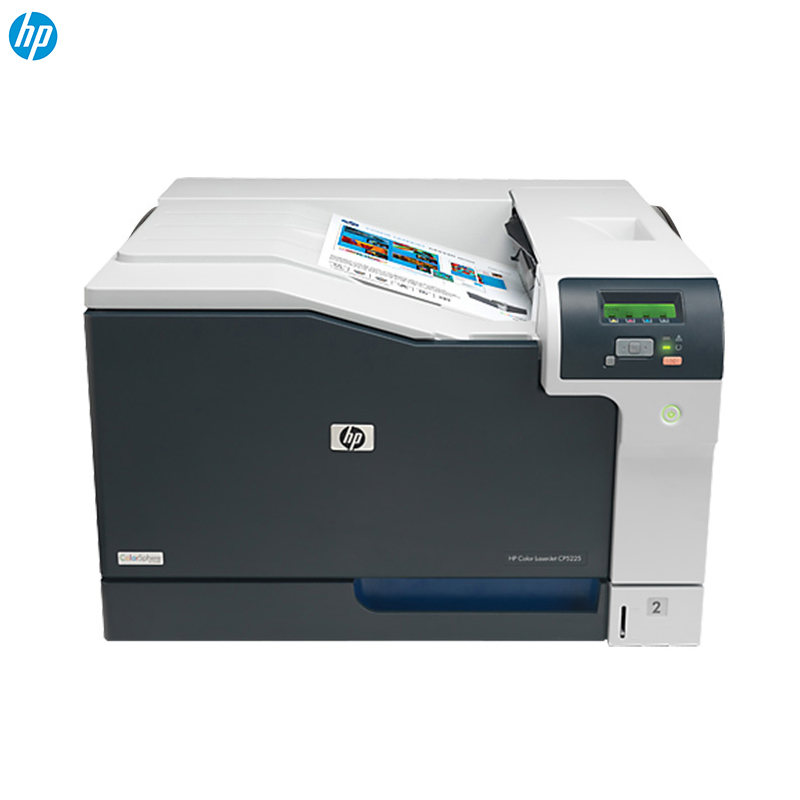 惠普(hp)Color LaserJet Pro CP5225dn激光打印机 A3 有线网络 自动双面 白色 SC