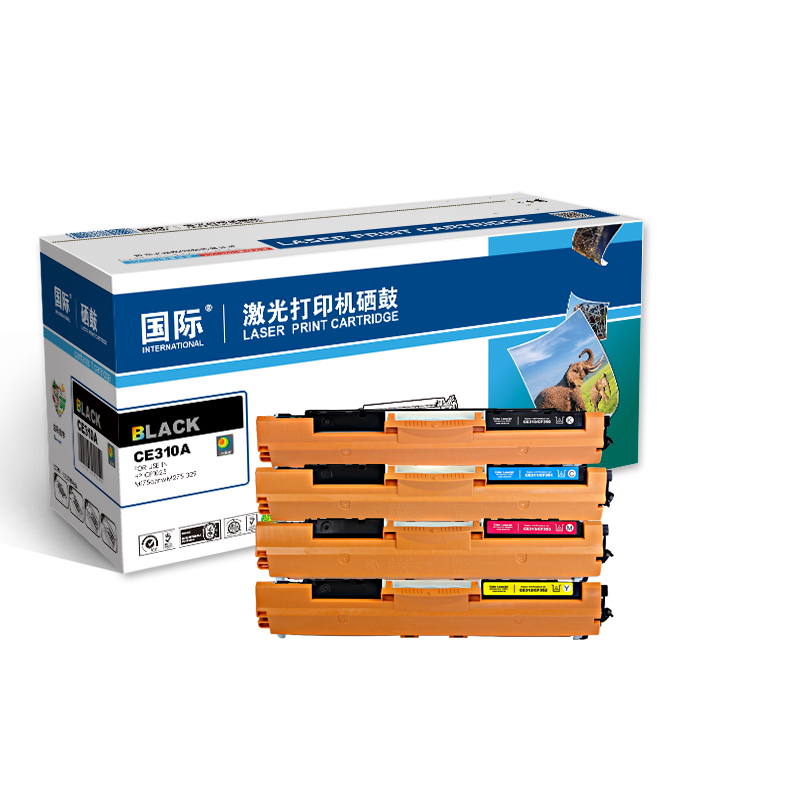 【精选】国际CE313A 红色硒鼓 适用CP1025 CP1025nw/M175A--佳能329 LBP7010C