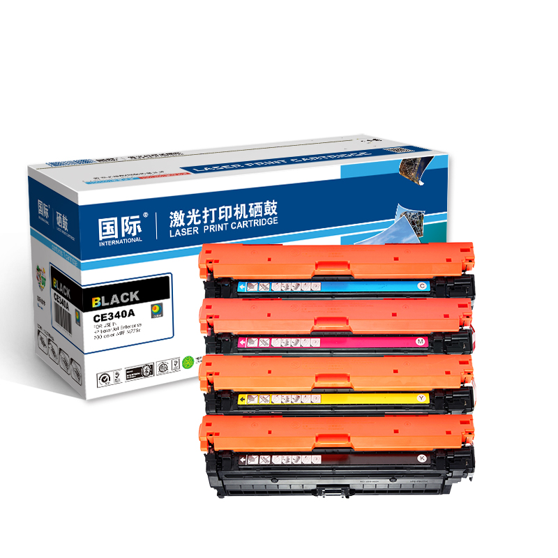 [精选]国际CE342A 黄色硒鼓 适用惠普hp700M/775DN/M775Z/M775F