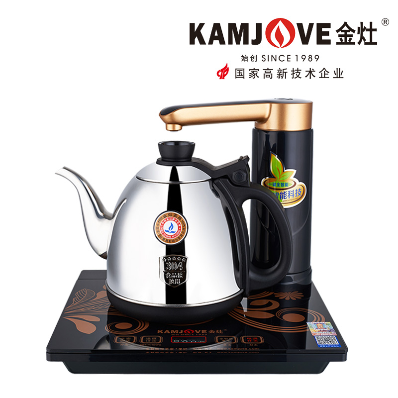 全智能电磁炉电茶炉单炉K7(0.9L)