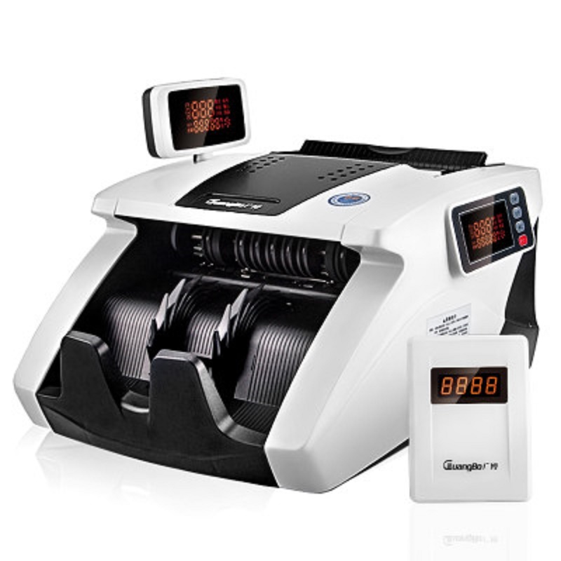 广博 点钞机 JBYD8157(B) (台)[CWHL]