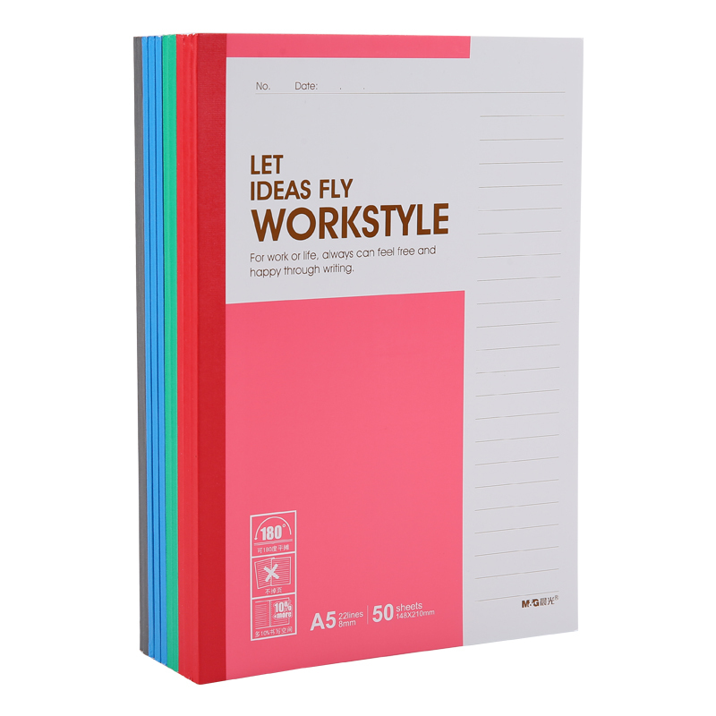 晨光(M&G)APYJW411 50页A5软抄本 时尚本册 办公软抄 无线装订软抄 软抄本