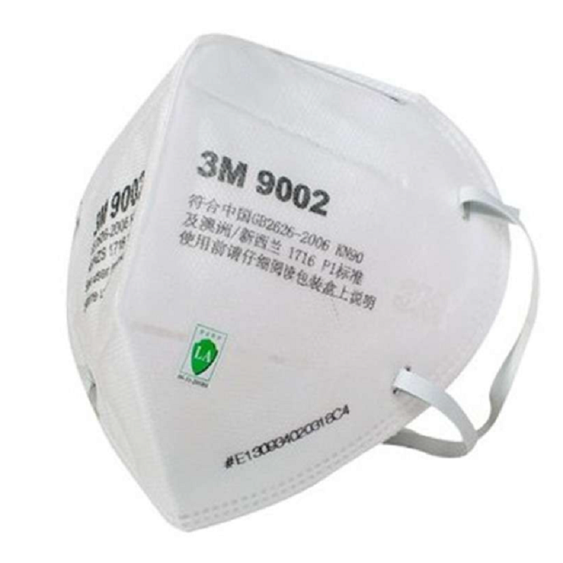 3M9002口罩 一盒50个