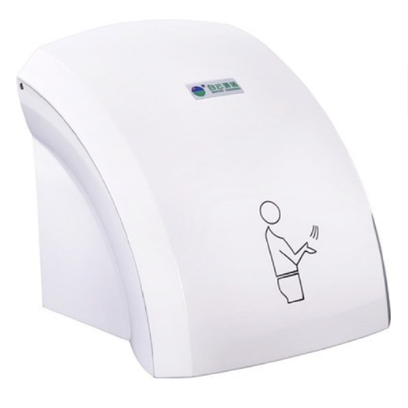 白云清洁干手器BY804