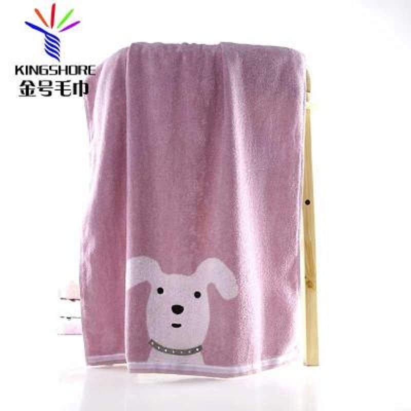 金号(KING SHORE) 全棉 无捻纱 卡通 加厚 加大浴巾 紫色 G3850WH(单位:条)