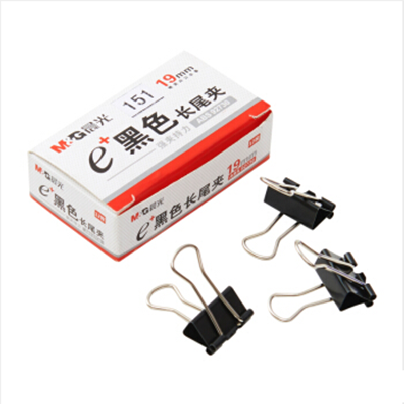 晨光(M&G) ABS92730 晨光长尾夹黑色燕尾夹票据夹铁夹子办公财务 黑色 19mm 12个装