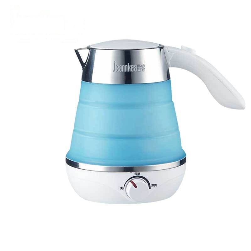 鉴客 jeannkea旅行收纳折叠电热水壶 加热底盘烧水0.6L JKSH-A068
