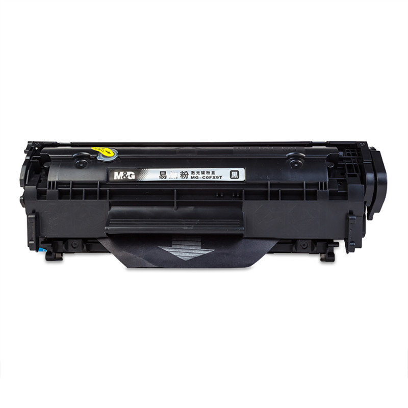 晨光(M&G)C0FX9T硒鼓 易加粉激光碳粉盒 适用于佳能L100/4150/4120等打印机 黑色 办公用品打印耗材