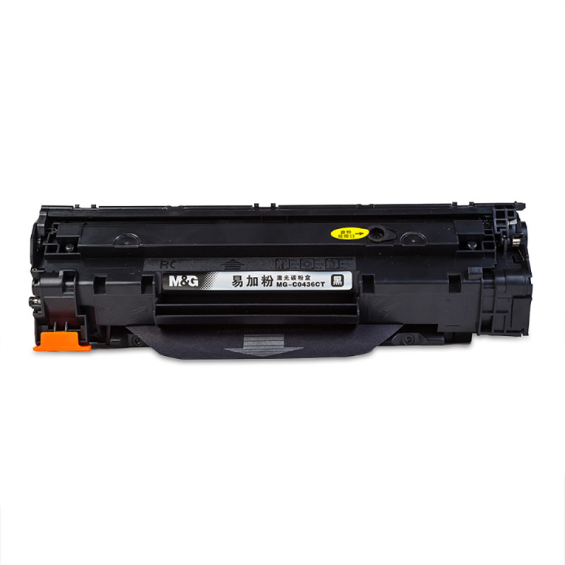 晨光(M&G)C0436CT 硒鼓 易加粉激光碳粉盒 适用于HP惠普1505/1120/1522佳能325 打印耗材