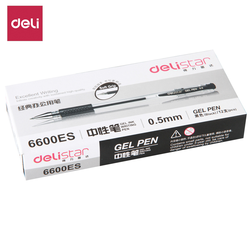 得力(Deli) 得力思达 6600ES中性笔