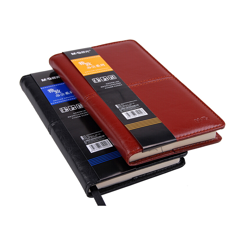 晨光(M&G)APY4H361 48K皮革胶套本 皮面本 日记本记事本 商务会议记录本 笔记本子 100页/本