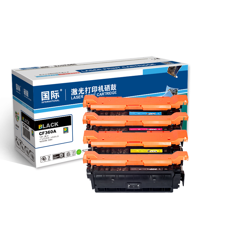 [精选]国际CF363A 红色硒鼓 适用惠普M553DN M553N/X M552DN 508A