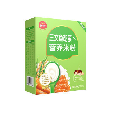 伊威营养米粉1段宝宝辅食婴幼儿童辅食米糊6-36个月三文鱼胡萝卜营养米粉200g